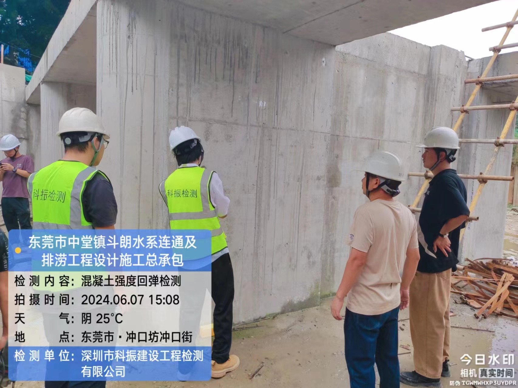 东莞市中堂镇斗朗水系连通及排涝工程