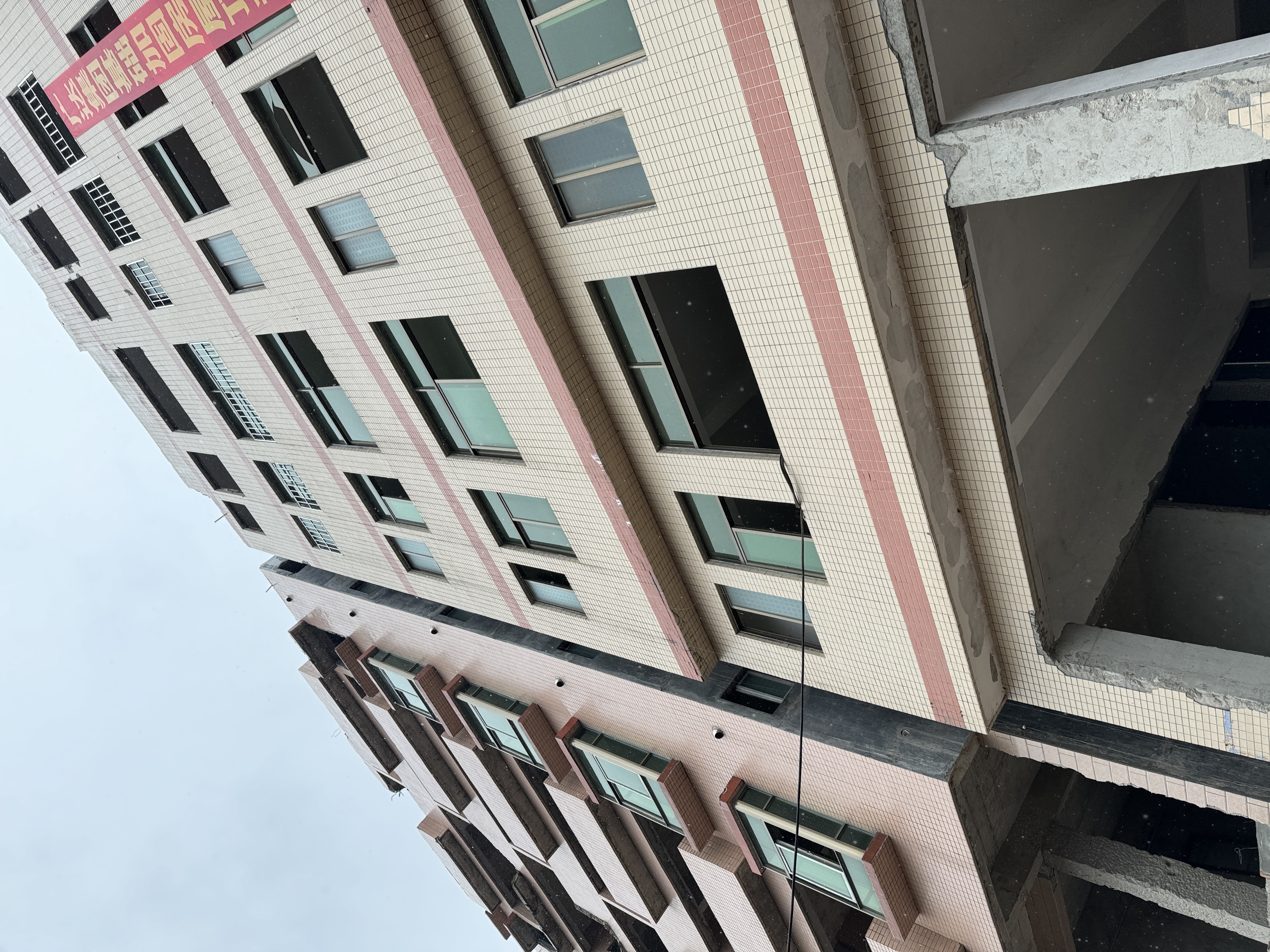 东莞房屋鉴定机构有哪些?东莞房屋鉴定机构一览表! 东莞房屋鉴定机构有哪些?东莞房屋鉴定机构一览表!