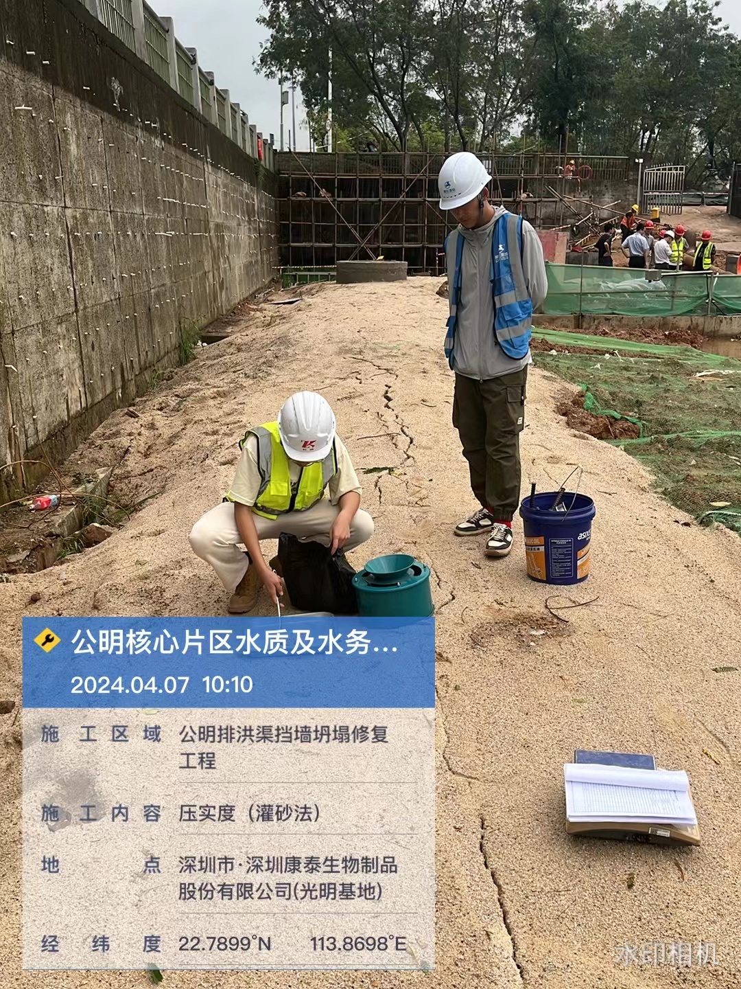 水利检测甲级资质办理时间是啥时候?水利检测甲级资质企业哪家服务贴心? 水利检测甲级资质办理时间是啥时候?水利检测甲级资质企业哪家服务贴心?