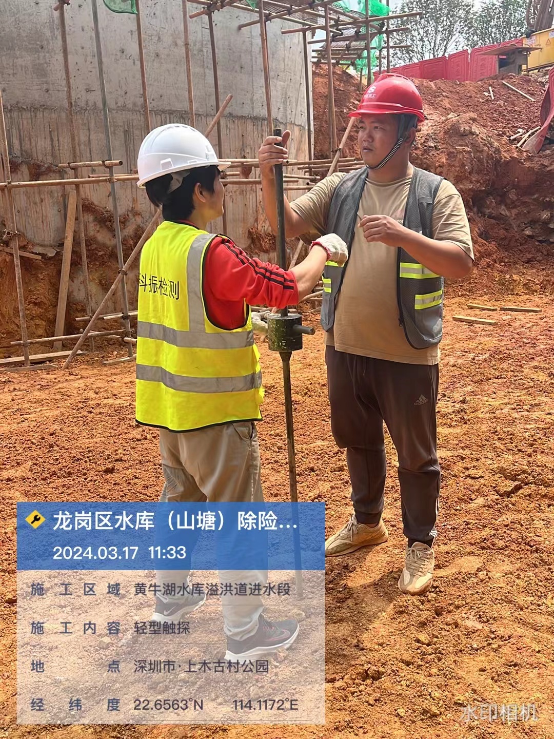 水利检测甲级资质要求高不高？甲级水利检测机构哪家设备好？