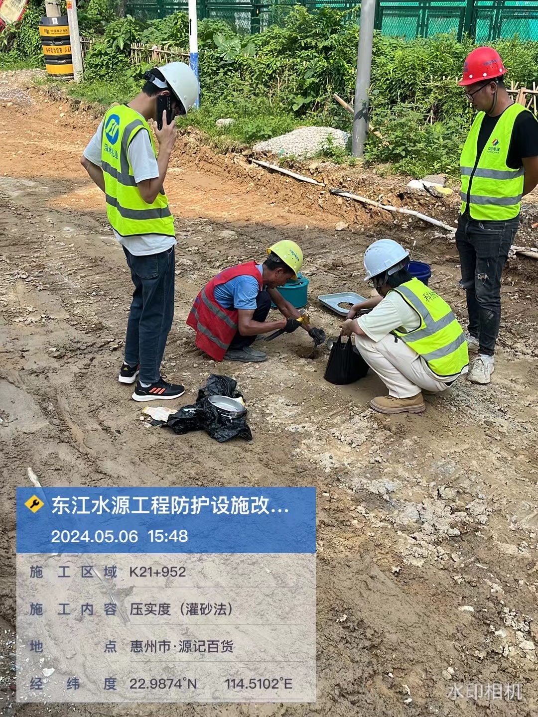 水利检测甲级资质机构哪家经验足?甲级资质需要哪些专业人员? 水利检测甲级资质机构哪家经验足?甲级资质需要哪些专业人员?