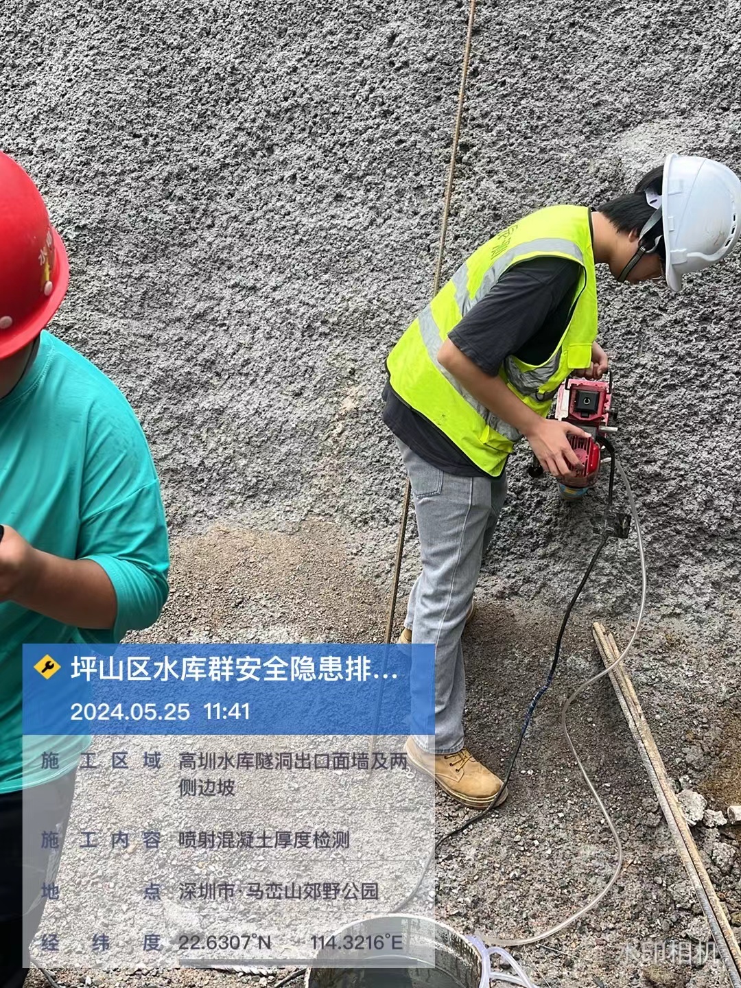 水利检测机构加盟费用是多少？如何选择性价比检测公司？