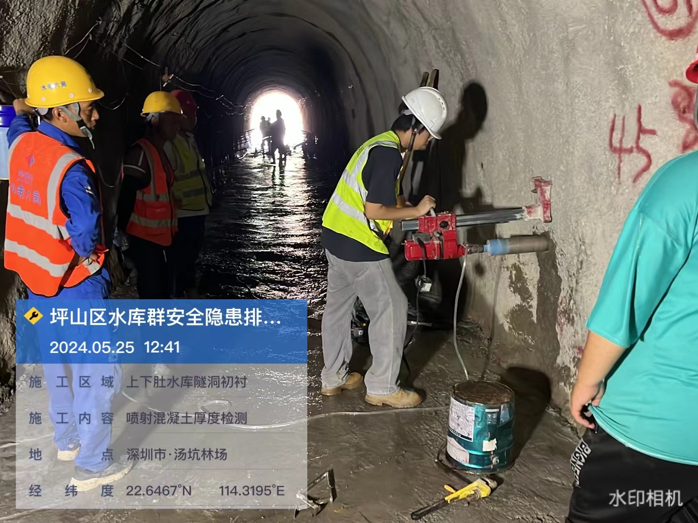 水利检测甲级资质有效期多久?水利检测甲级资质机构哪家靠谱? 水利检测甲级资质有效期多久?水利检测甲级资质机构哪家靠谱?