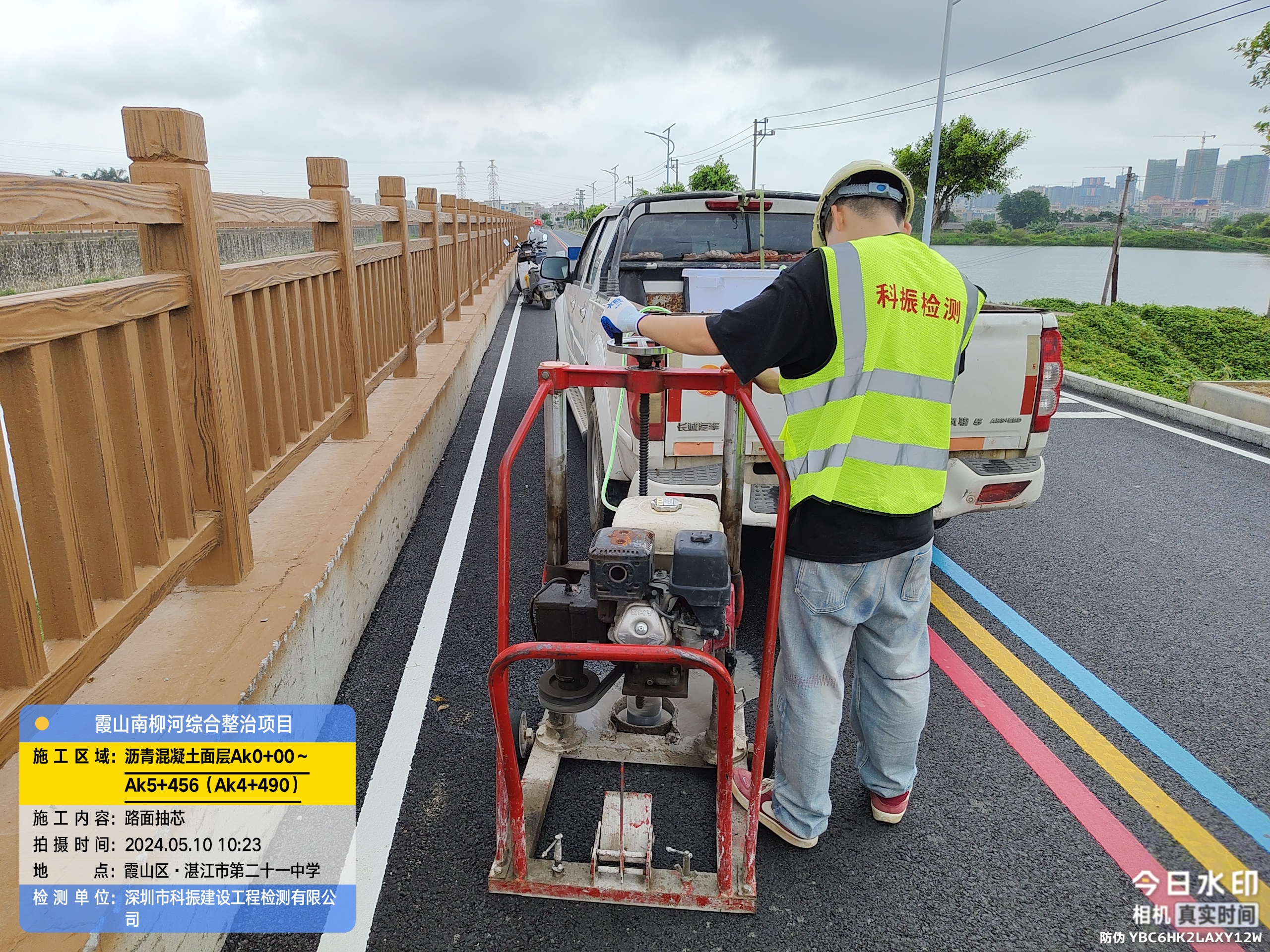 东莞市住建局房屋鉴定机构名录有哪些？东莞房屋鉴定机构名单如何查询？