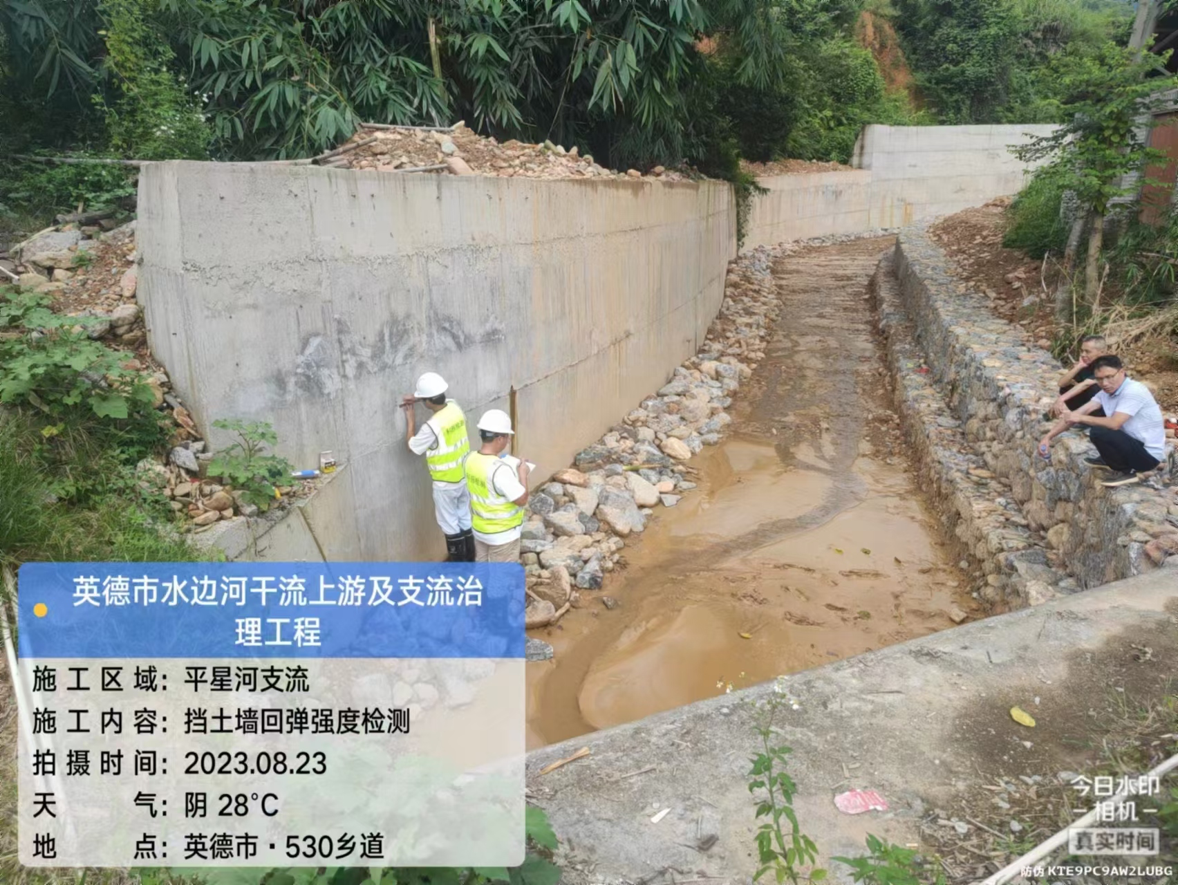 混凝土检测费用最新取费标准是什么？检测费用可以协商吗？