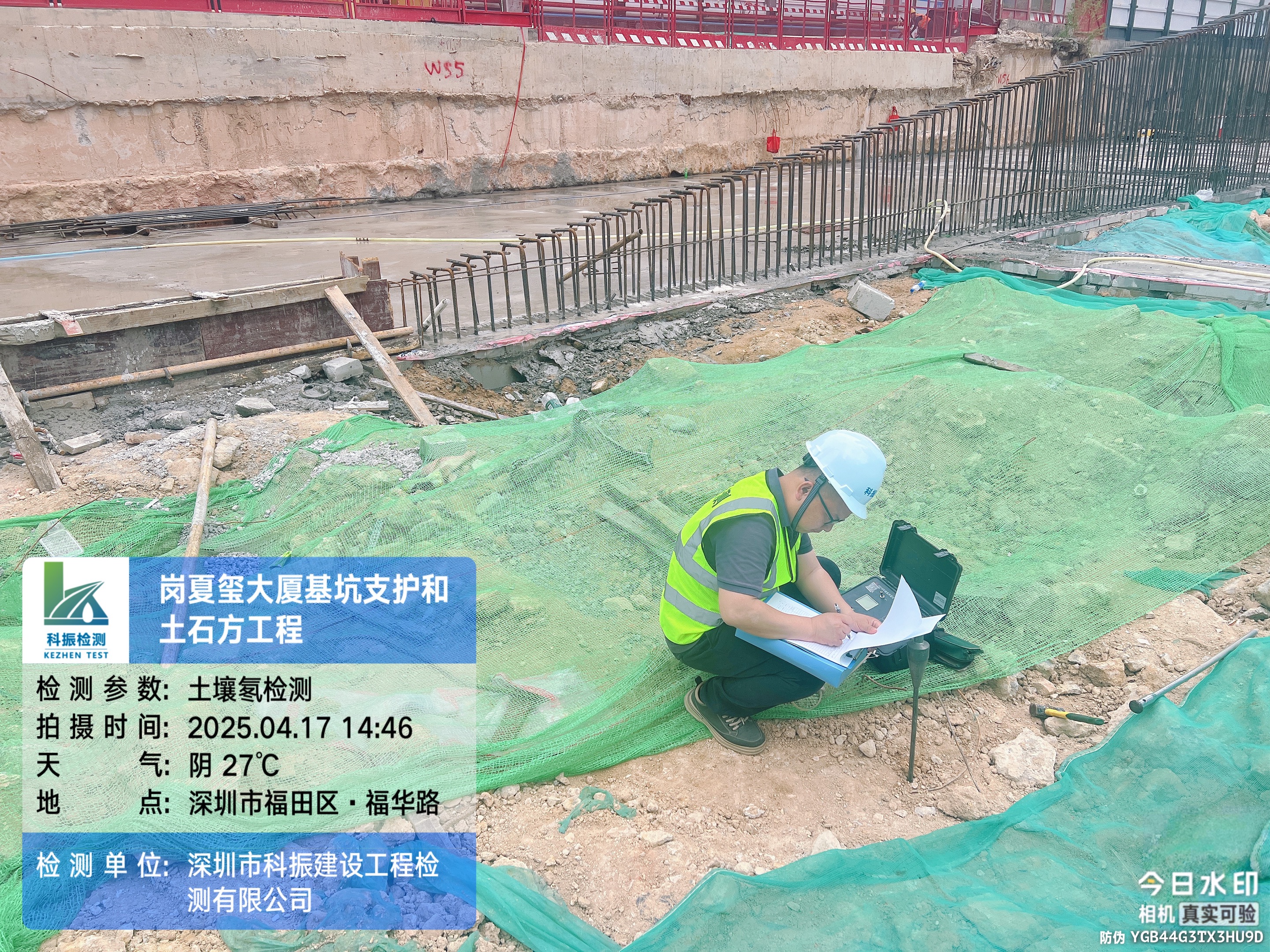 新建与老旧水利工程的检测重点有何不同？如何通过检测预先发现水利工程的潜在风险？