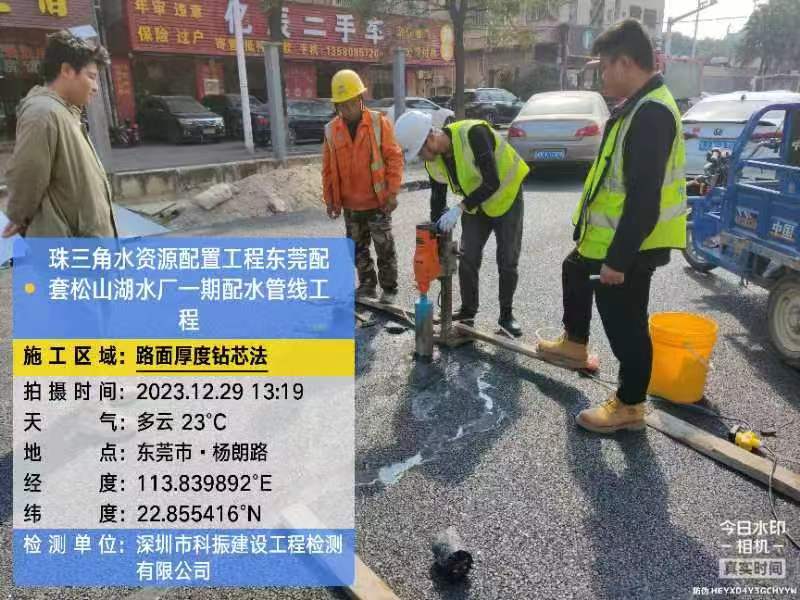 水利检测甲级资质对检测仪器有啥要求？水利检测甲级资质能跨省份使用吗？