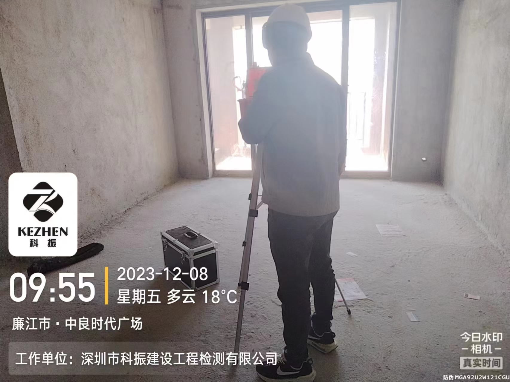 水利检测甲级资质申请需满足哪些业绩标准？未取得水利检测甲级资质能做相关检测吗？