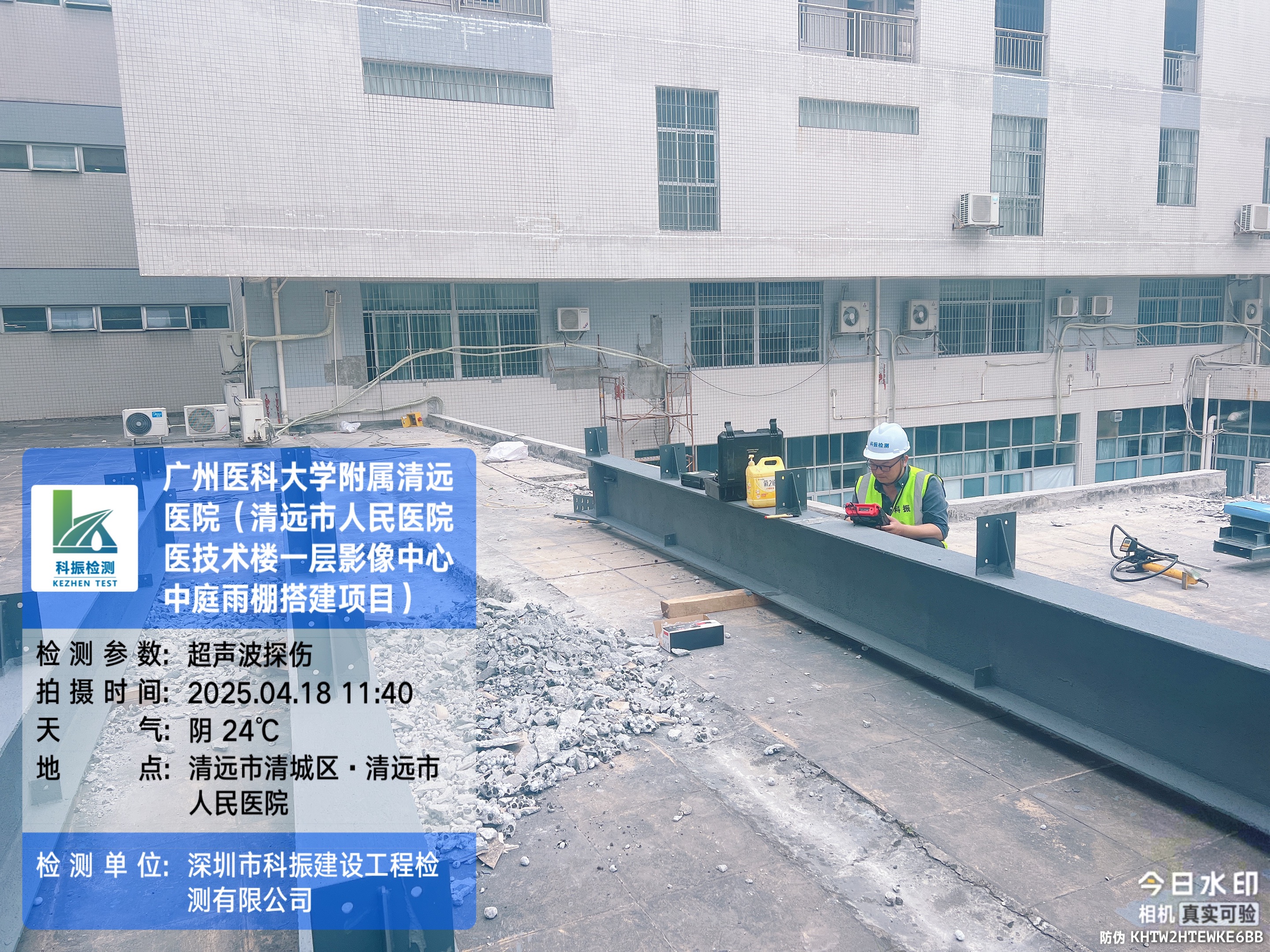 水利检测甲级资质能检测水库大坝吗？跨省经营需重新申请水利检测甲级资质吗？