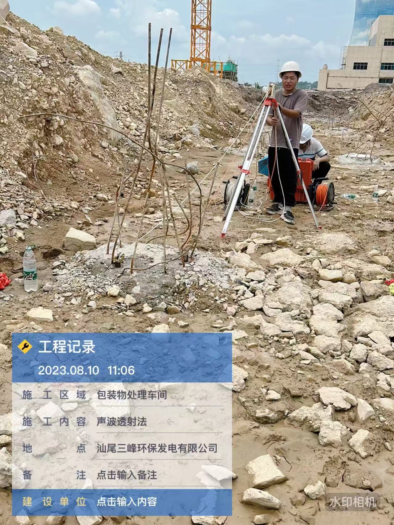 水利检测甲级资质对人员资质有啥要求？有水利检测甲级资质报告更具权威性吗？