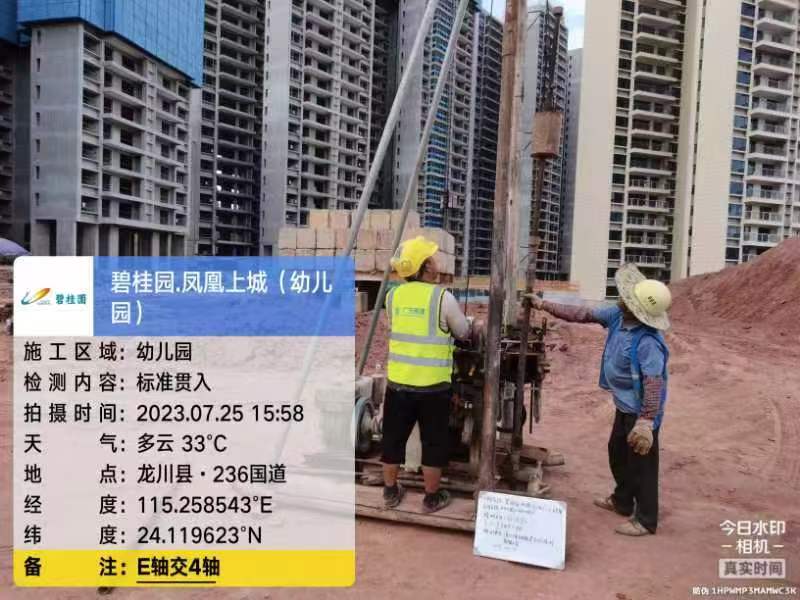 水利工程检测的费用通常由哪些因素决定？水利工程检测的完整流程需要多长时间？