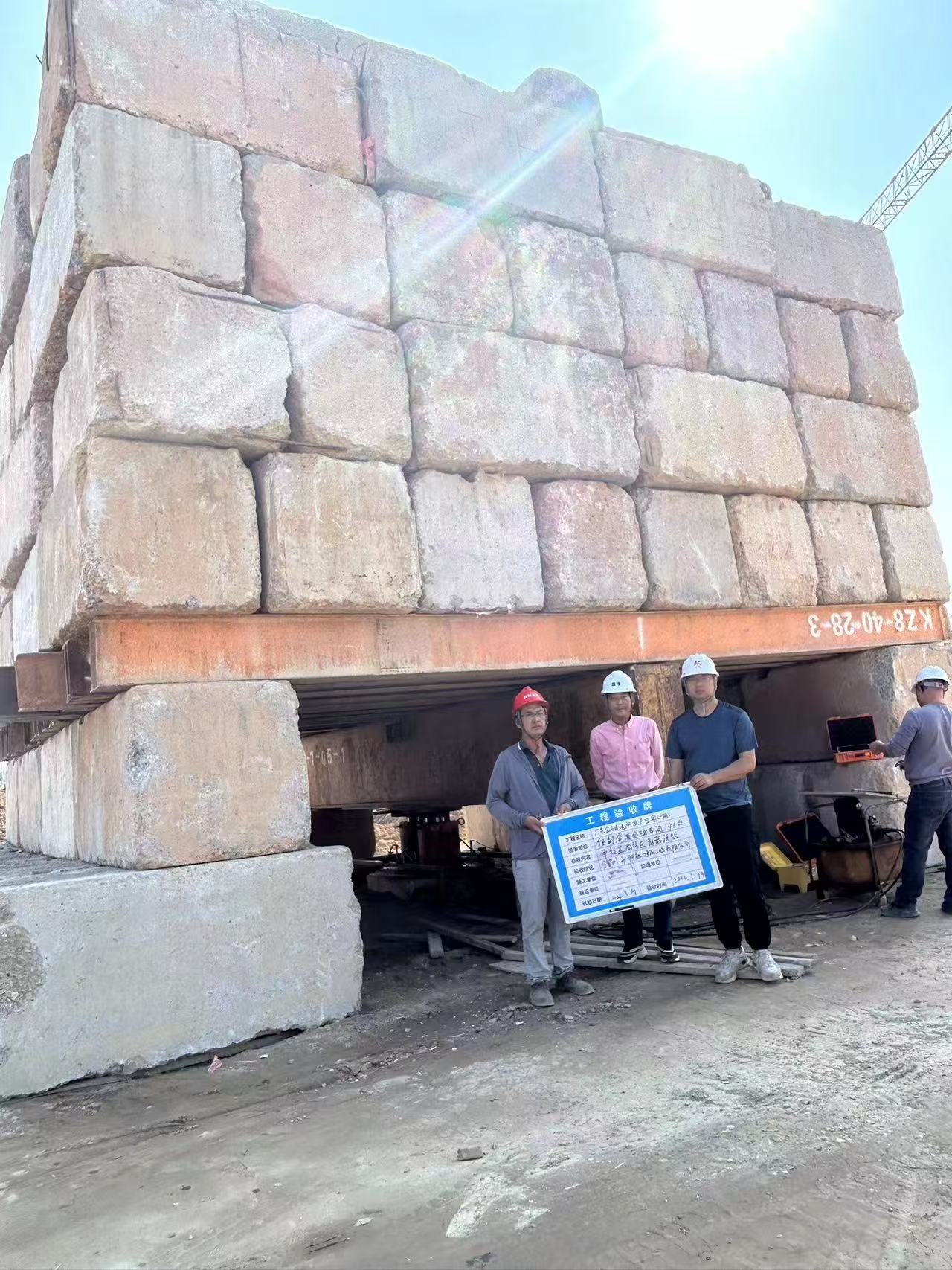 梅州水利工程检测加盟能提供资质授权证明吗？梅州岩土类水利工程检测加盟哪家专业？