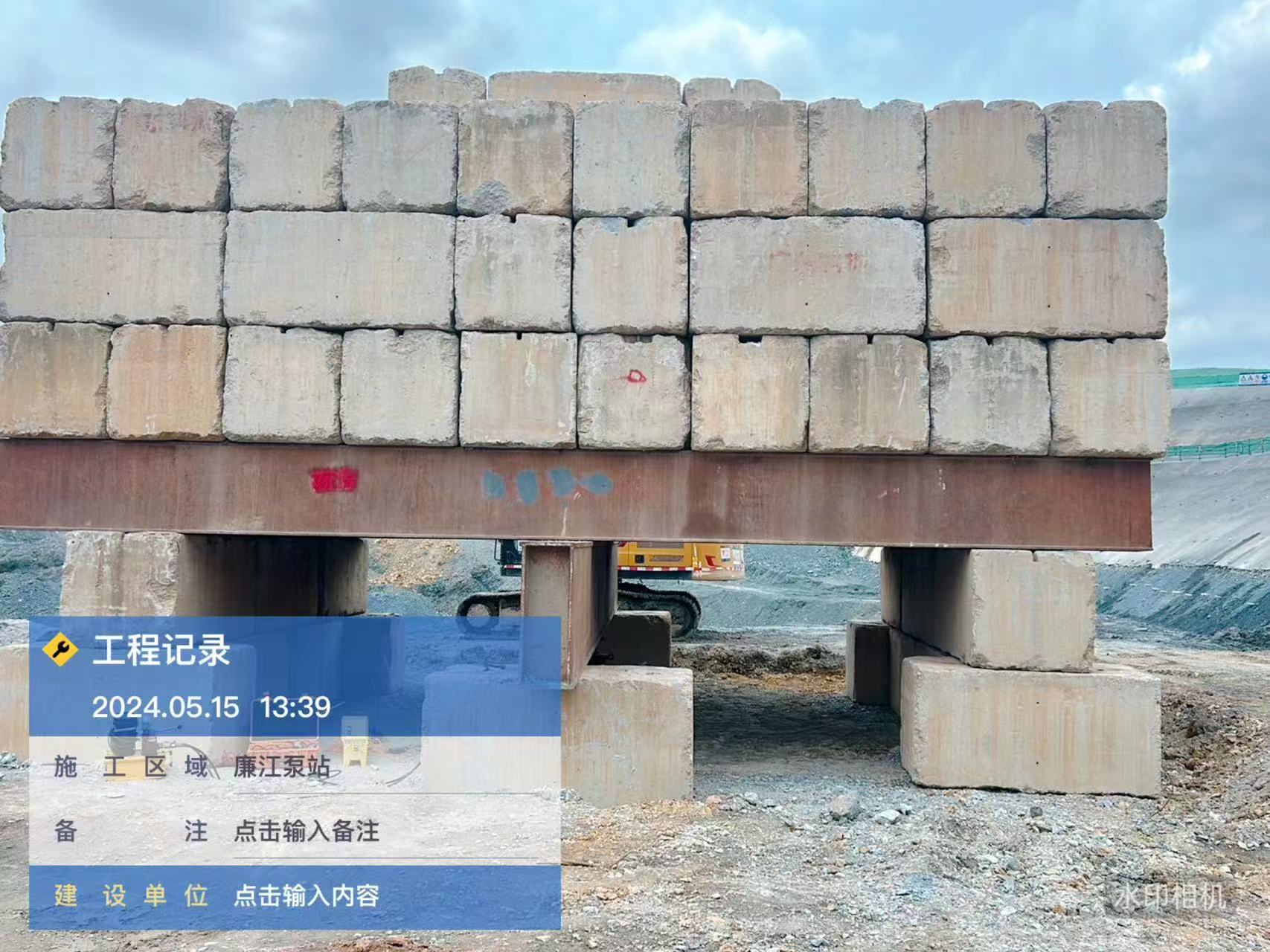 水利工程质量检测管理规定2026有新修订吗？新增哪些条款？