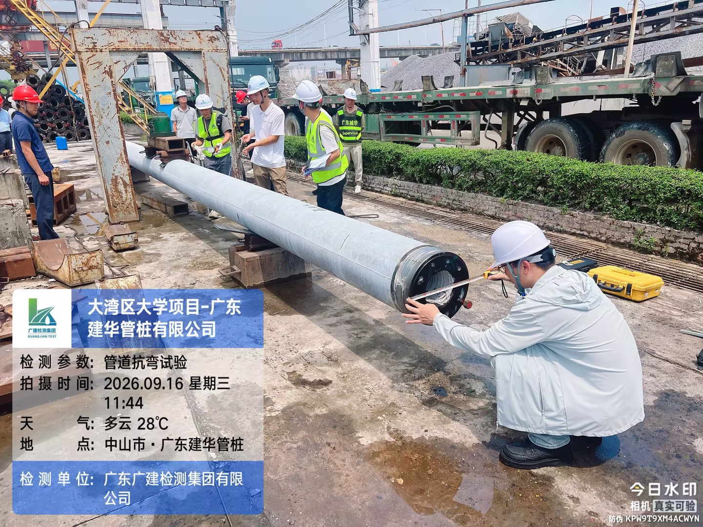 免费加盟水利工程检测机构推荐|零加盟费模式真相拆解！