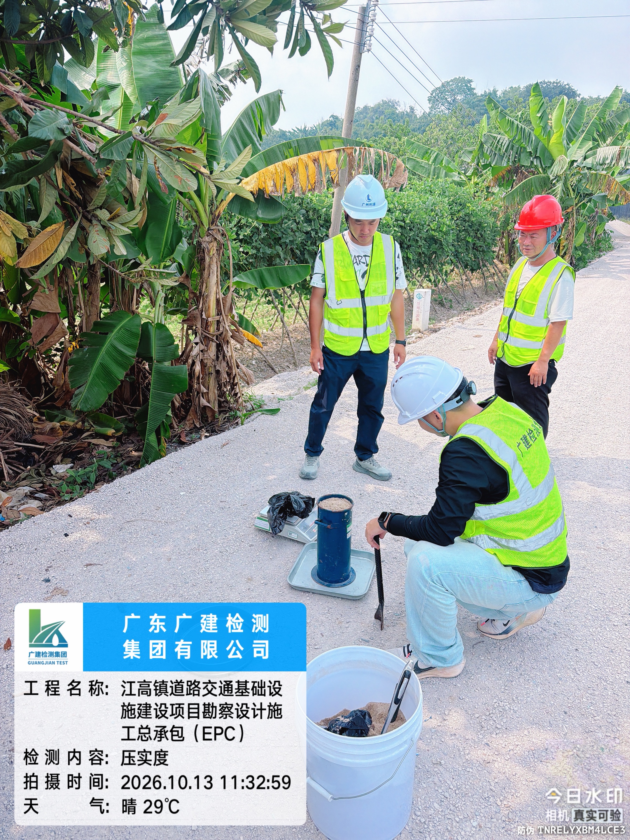 有资质的水利工程质量检测单位挂靠和加盟有什么区别？一文看懂！